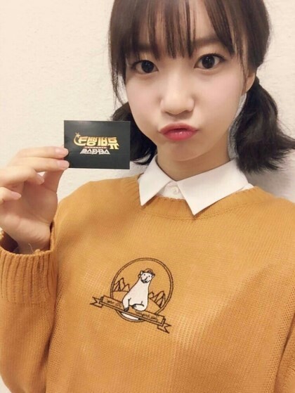 양갈래 오마이걸 비니.jpgif | 인스티즈