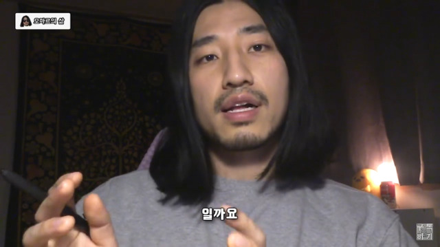 예쁘다는 말이 칭찬이 아닐 수 있는 이유 | 인스티즈