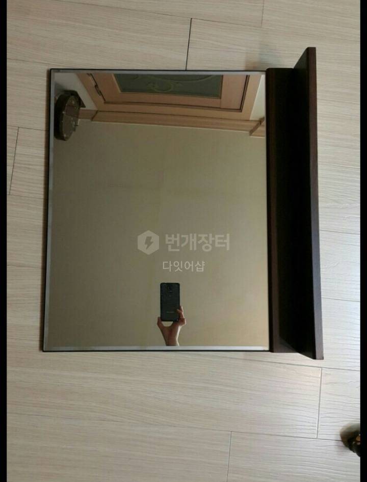 중고장터에 거울팔기 | 인스티즈