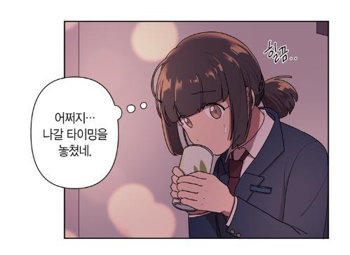 해나노래방 이미지