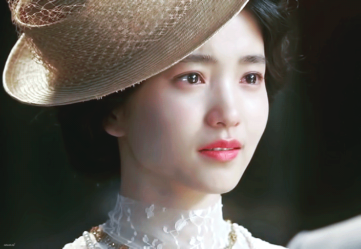 미스터 션샤인 고家 애기씨 애신 김태리 움짤 | 인스티즈