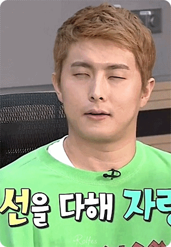 눈화장을 자랑하는 기안.jpgif | 인스티즈