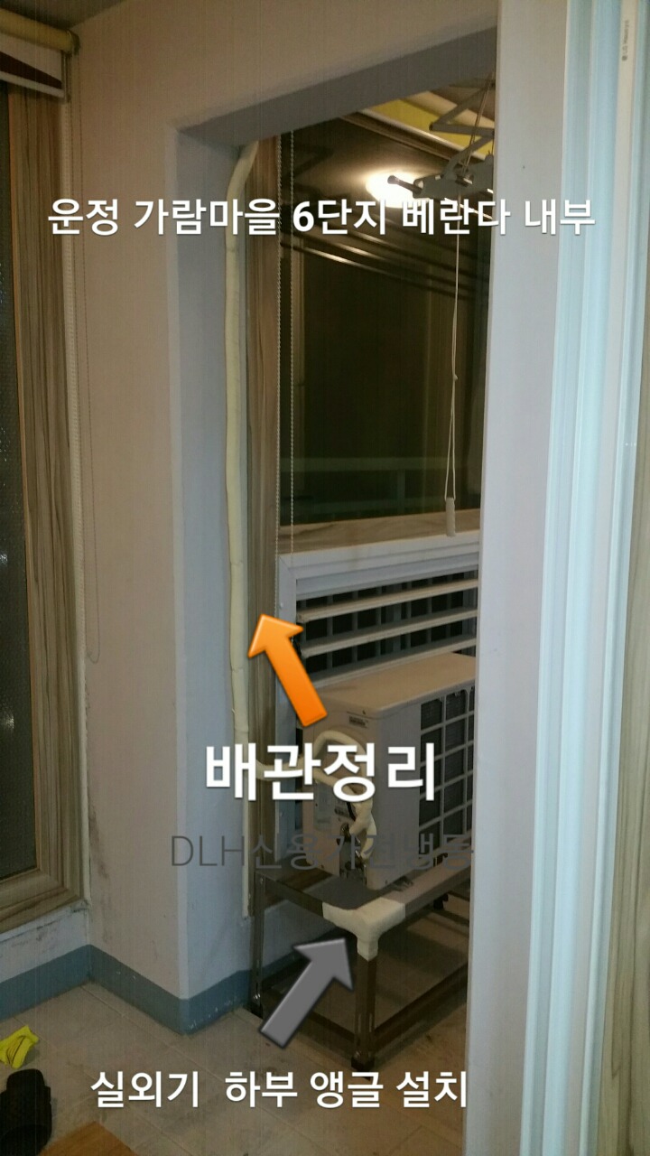 가람프라자 이미지