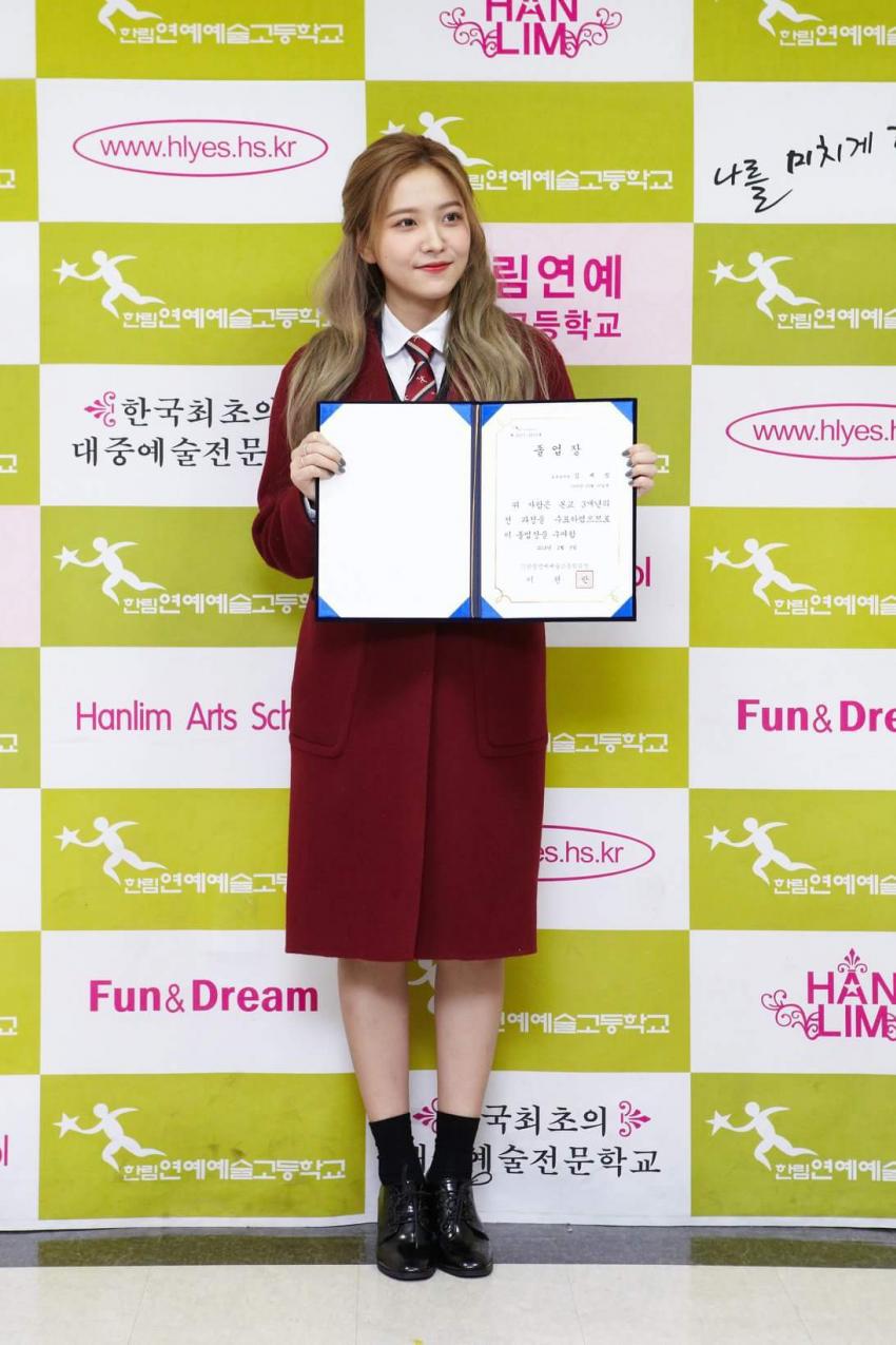 레드벨벳 예리 졸업식 날 | 인스티즈