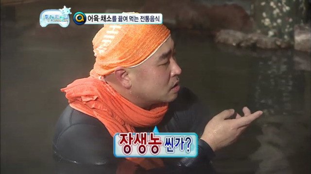 [무한도전] 레전드였던 하하 vs 길 지식배틀 ㅋㅋㅋㅋ.jpg | 인스티즈