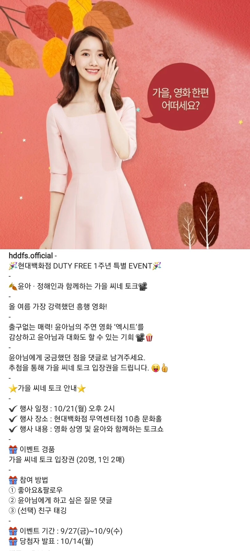 99E0F13A5D8FC3CE0BDCE4