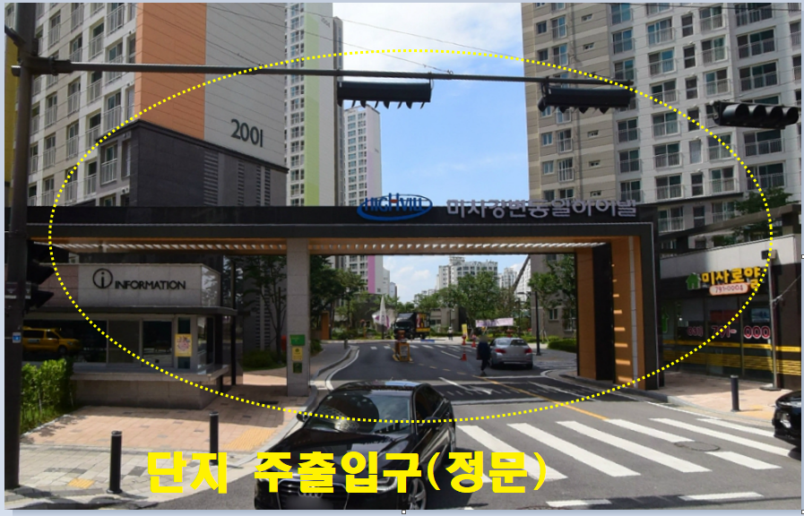 시립센트럴포레어린이집 이미지