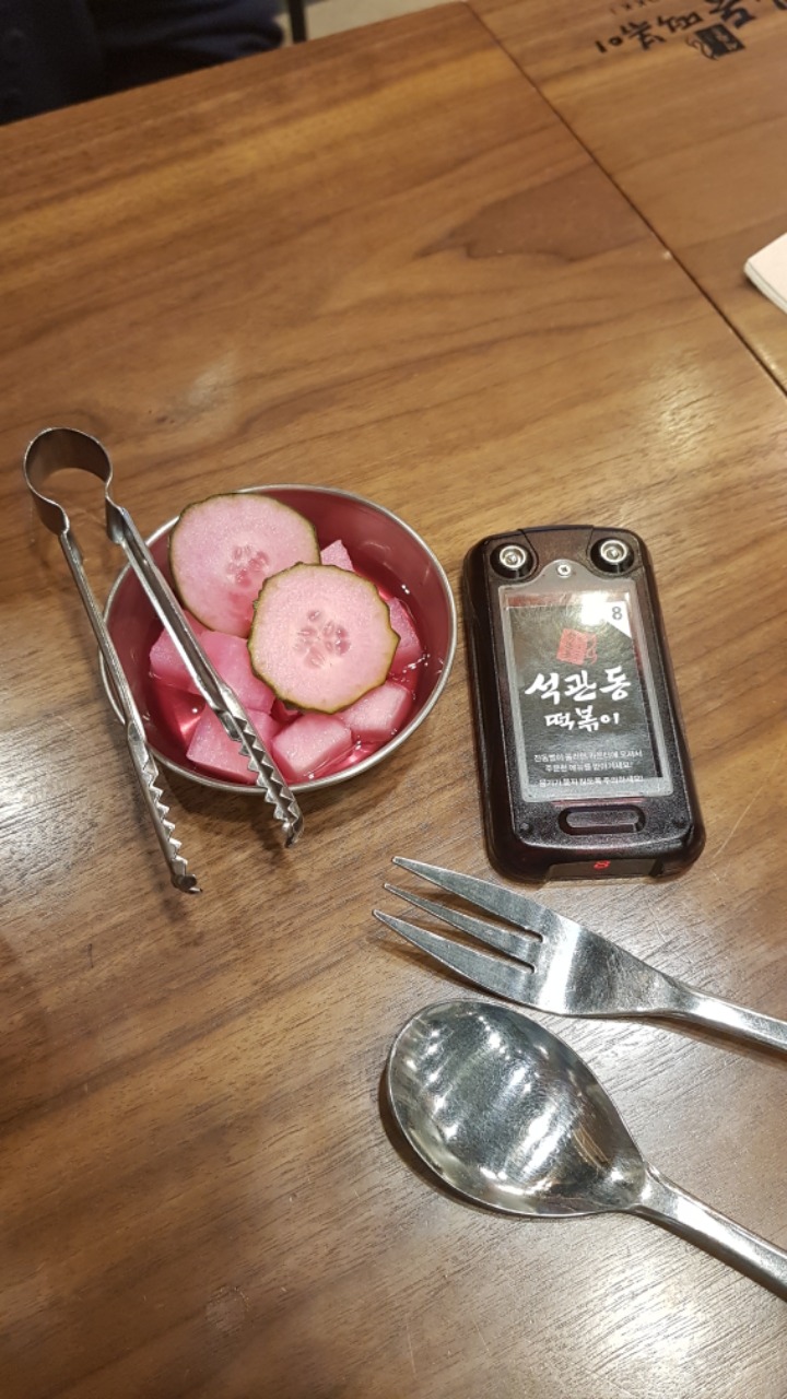 석관동떡볶이 이미지