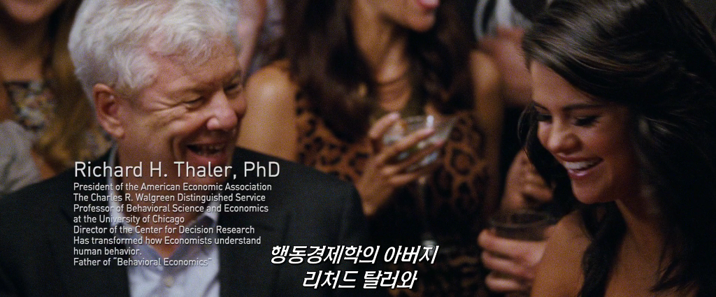 미국경제가 서브프라임 모기지로 훅 가버린 이유 (feat. 월가 새끼들이 X새끼들인 이유) | 인스티즈