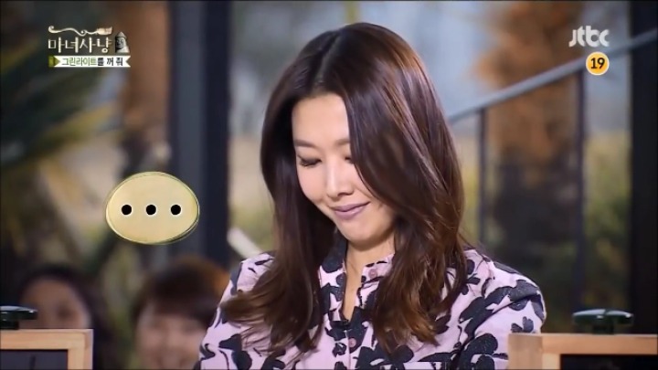 한혜진 놀리는 신동엽 | 인스티즈