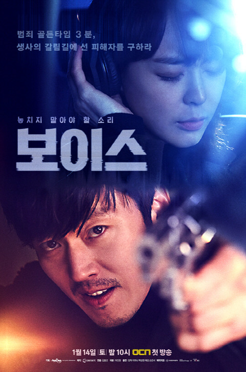 우리나라 드라마 시리즈가 노잼인 이유 | 인스티즈