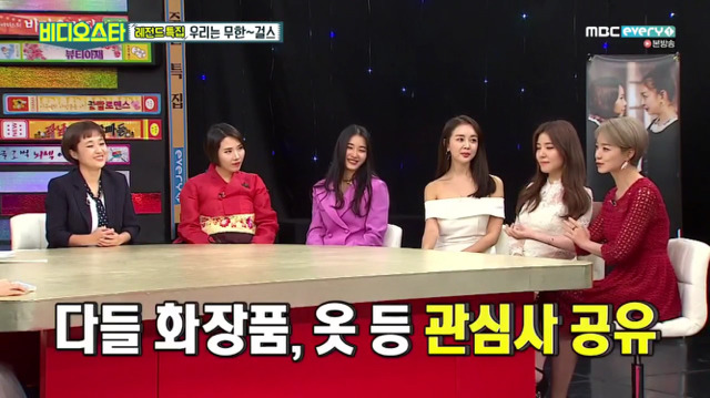안영미 수면위로 끌어올려줬던 예능인 메이커 송은이 | 인스티즈