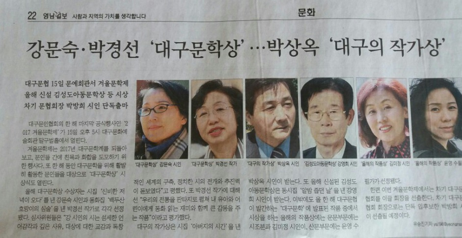 동화산업사 이미지