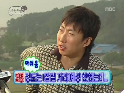 무한도전에 섭외될뻔했던 예능 3인방.jpg | 인스티즈