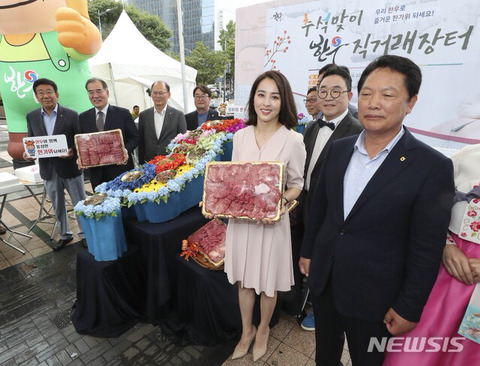 오늘자 한혜진 (a.k.a 시온이 어머님).jpg | 인스티즈