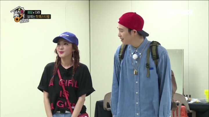 [발칙한동거] 지코한테 같이 동거중인 산다라박 소개하는 피오 (지코반응) | 인스티즈