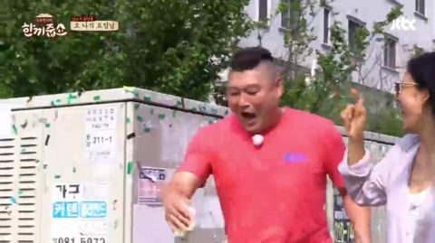 이효리가 경락마사지 받으러 가거 본 사람.jpg(놀람주의) | 인스티즈