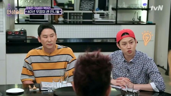 신인이었던 한 후배를 때리기 직전까지 화를 냈다는 박미선 | 인스티즈