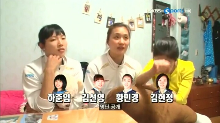 남자 손 한번도 안잡아봤다는 여배선수.jpg | 인스티즈