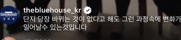 홍대불법촬영 사건이 신속하게 수사가 될 수 있었던 것은 제한된 공간에 20여 명만 있었기 때문입니다 | 인스티즈