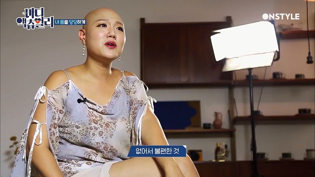 전신탈모증 윤사비나씨가 생각하는 아름다움.jpg | 인스티즈