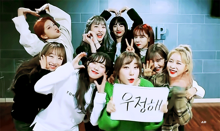 팀 우주소녀 2019 시즌 연말 무대.jpgif | 인스티즈