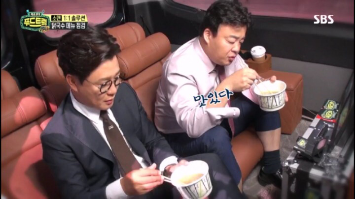 [푸드트럭] 순간 방송 이란걸 잊은 듯한 백종원.jpg | 인스티즈