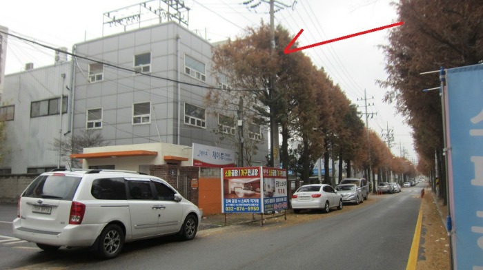 동양엔지니어링 이미지