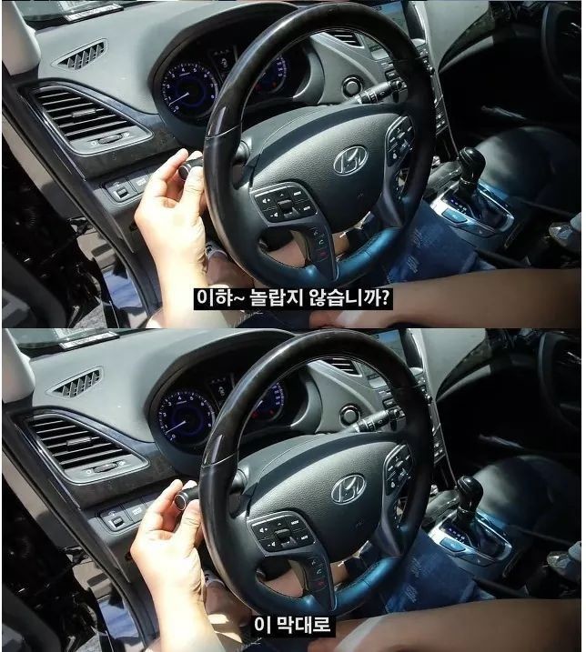 운전강사가 알려주는 꿀팁 | 인스티즈