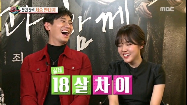 하정우가 선생님으로 모시는 배우 | 인스티즈
