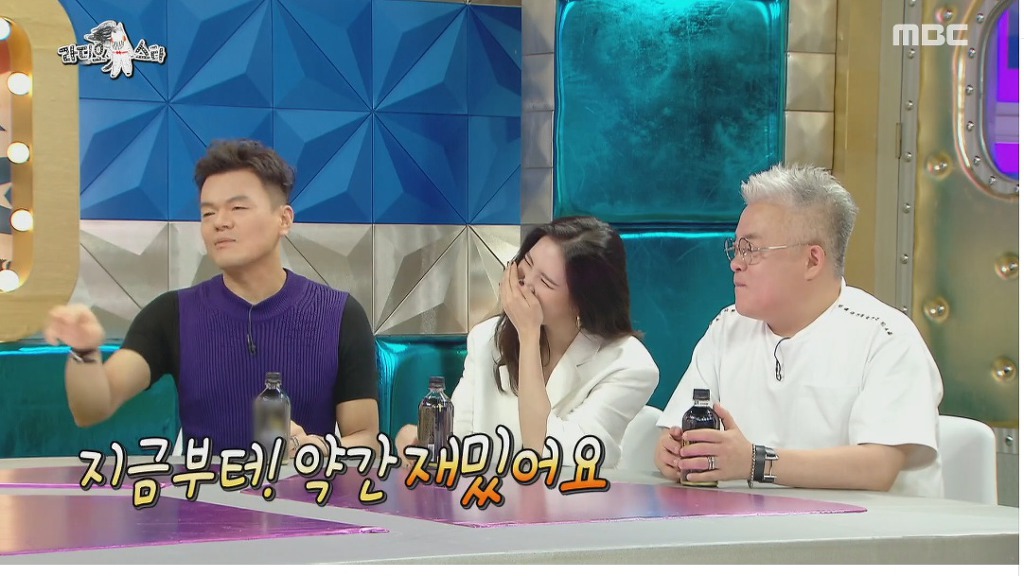구원파 논란 해명하는 박진영 (feat.최근 논란이 신경쓰인 김구라) | 인스티즈
