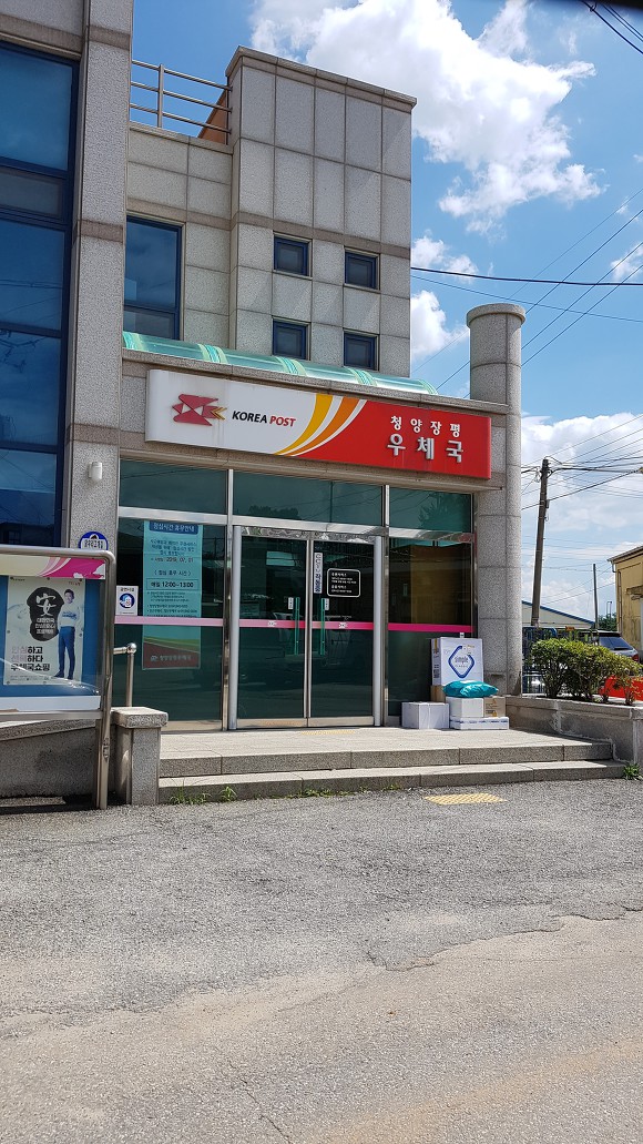 고향장터 이미지