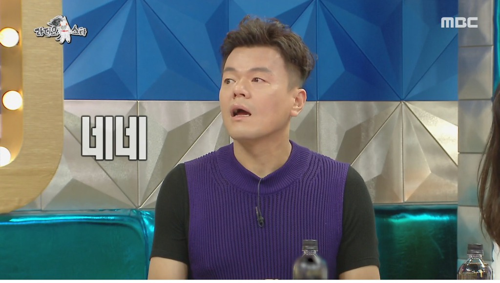 구원파 논란 해명하는 박진영 (feat.최근 논란이 신경쓰인 김구라) | 인스티즈