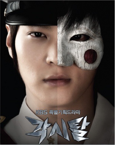 개인적으로 너무나도 소중했고 아름다웠던 2012년의 향기.jpg | 인스티즈