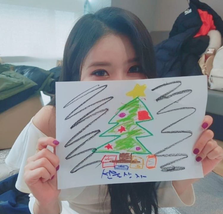 [러블리즈] 박싱데이가 찾아와서 미주 | 인스티즈