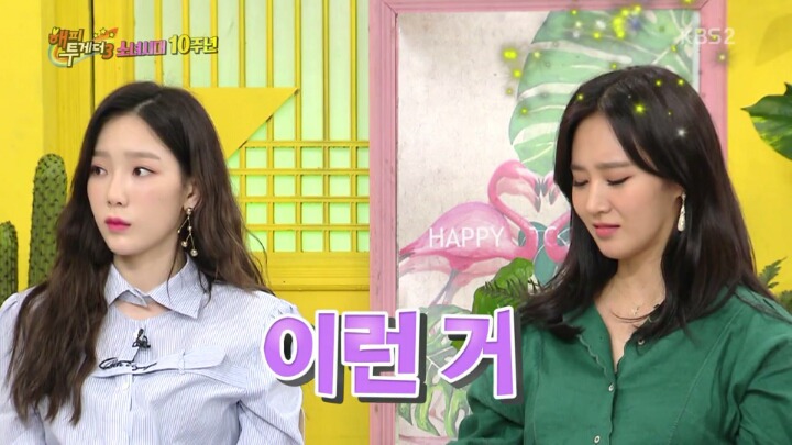 공감가는 술 잘 못마시는사람과 잘 마시는 사람의 입장 차이 | 인스티즈