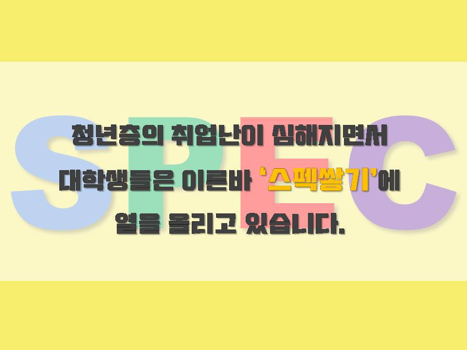 원프로젝트디자인 이미지