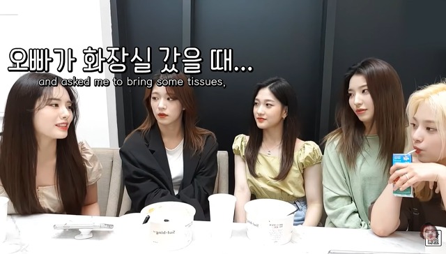 걸그룹 멤버들 친오빠썰 | 인스티즈