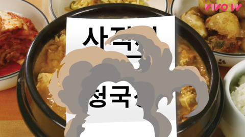 이영자의 한 줄 고민 상담 (feat. 비밀보장) | 인스티즈