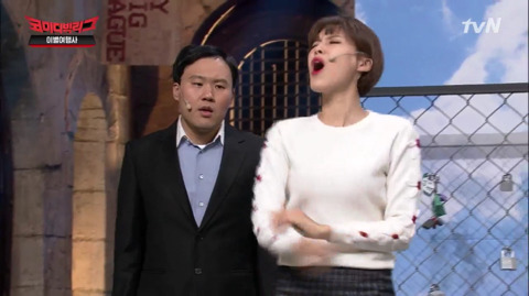 개 똥차 만났는데 질척여서 헤어지지도 못하는 장도연 | 인스티즈
