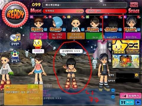 다시 하고싶은 추억의 게임.jpg | 인스티즈
