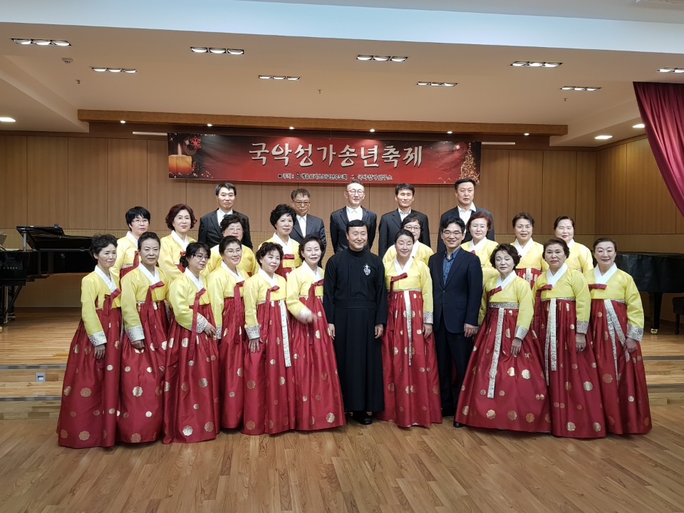 국악성가연구소 이미지
