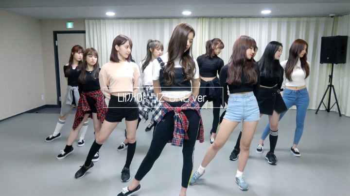 내꺼야 - IZ*ONE VER (아이즈원) | 인스티즈