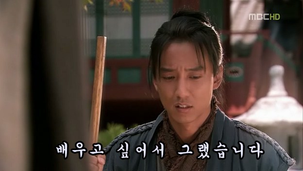 드라마 선덕여왕 세계관 최고의 천재 gif | 인스티즈