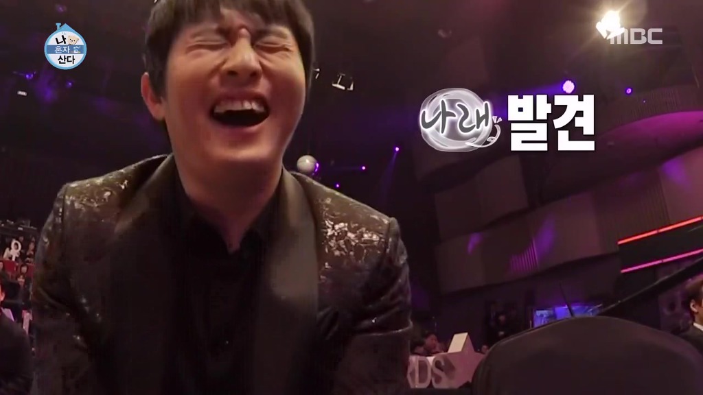 박나래의 축하무대를 보는 나혼자산다 가족들 반응ㅋㅋㅋㅋㅋㅋㅋㅋㅋㅋㅋ.jpgif | 인스티즈