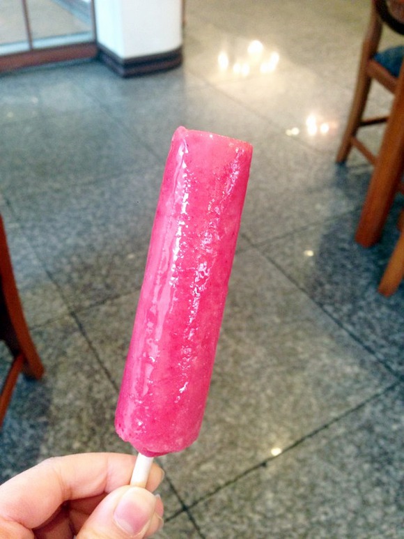 께끼 이미지