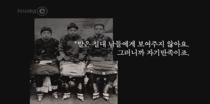 미인 이미지
