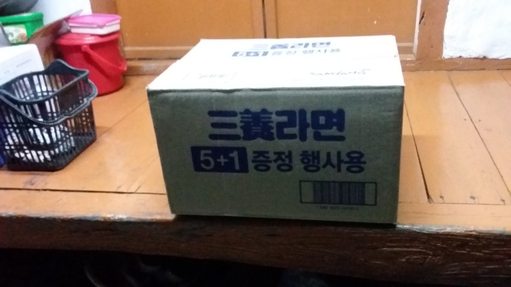 주식회사 달성곰 이미지