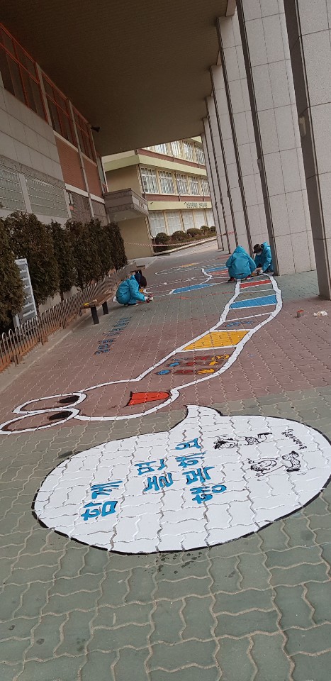 주안초등학교 이미지
