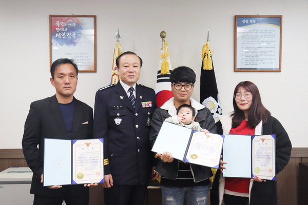 동승수산 이미지